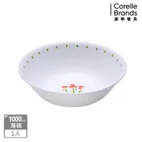 在飛比找momo購物網優惠-【CORELLE 康寧餐具】小紅花1000ml湯碗(432)