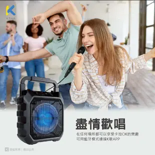 SB2100 藍芽喇叭 藍芽音響 無線喇叭 廣場喇叭 藍芽無線戶外手提喇叭 (9.2折)