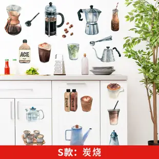 【五象設計】壁貼 可移除牆貼 創意卡通貼飾櫥櫃 廚房冰箱 餐廳貼紙 貼畫 自粘 瓷磚裝飾品