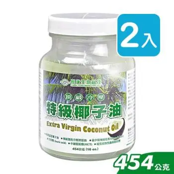 長庚生技 頂級冷壓特級椰子油 - 454g/罐