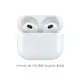 【Apple】 AirPods 3(第三代)藍牙耳機 (搭配 MagSafe 充電盒)