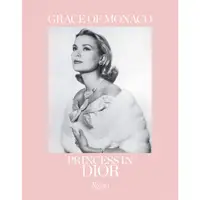 在飛比找蝦皮購物優惠-正版【現貨】摩納哥公主迪奧服裝時尚攝影Grace of Mo