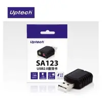 在飛比找蝦皮購物優惠-Uptech SA123  USB 2.0音效卡