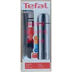 TEFAL 法國特福 SENATOR 矽膠止滑不鏽鋼雙真空保溫瓶1.0L(沉靜黑) 003230