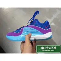 在飛比找蝦皮購物優惠-南🔥2023 10月 NIKE KD16 EP 籃球鞋 反光