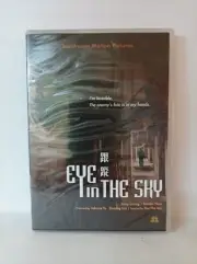 Eye IN The Sky With Tony Leung DVD