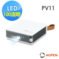 在飛比找momo購物網優惠-【Aopen 建碁】PV11 口袋微型投影機(100 流明)