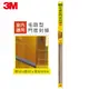 3M SCOTCH 7702 自黏式毛刷型門底封條室內用(10x38x920MM)