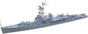 YYC350597 1/350 Military Model Kit USS Dealey Frigate (DE-1006)