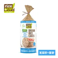 在飛比找PChome24h購物優惠-[保加利亞RiceUP! 莧菜籽+蕎麥米餅 (120g/袋)