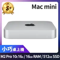 在飛比找momo購物網優惠-【Apple】S+ 級福利品 Mac mini M2 Pro