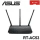 ASUS 華碩 RT-AC53 雙頻 AC750 Gigabit LAN 無線 分享器 中繼器 橋接器 路由器 拆封新品