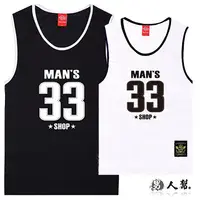 在飛比找PChome24h購物優惠-【男人幫】MANSHOP極簡數字33短袖背心(T1100)