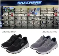 在飛比找Yahoo!奇摩拍賣優惠-SKECHERS(男)運動鞋EQUALIZER 5.0- 2