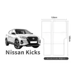 ▌94愛露營 實體店面 ▌日產 NISSAN KICKS 專屬車泊露營床墊 車床墊 汽車床墊 車用床