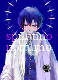 在飛比找買動漫優惠-訂購 代購屋 同人誌 spuntino notturno れ