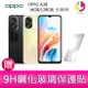 分期0利率 OPPO A38 (4GB/128GB) 6.56吋雙主鏡頭雙卡防水大電量手機 贈『9H鋼化玻璃保護貼*1』【APP下單4%點數回饋】