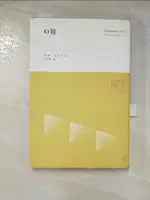 O孃_波琳．雷亞吉【T7／翻譯小說_AEE】書寶二手書