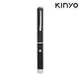 【KINYO】無線紅光雷射筆(LAR-1211) 簡報器 雷射筆 / 支