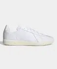 Adidas Originals Leather Bw Army Trainers Shoes Sneakers HQ8996