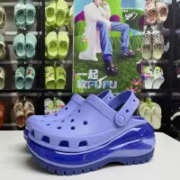 在飛比找蝦皮購物優惠--YW-現+預 crocs classic platform