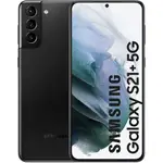 SAMSUNG GALAXY S21 PLUS 手機殼 手機套 防摔殼 抗衝擊殼 渲染殼 軟 TPU 殼 4角加厚