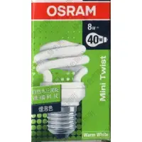 在飛比找蝦皮購物優惠-綠色照明 ☆ OSRAM ☆ 8W E27 120V 電子式