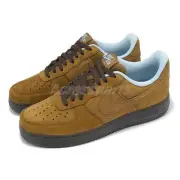 Nike Air Force 1 07 AF1 Light British Tan Men Casual Shoes Sneakers IB4617-222