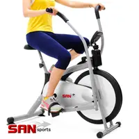 在飛比找松果購物優惠-【SAN SPORTS】手腳並用手足健身車 C130-409