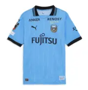 Kawasaki Frontale Puma 2025 Authentic Jersey New 4 Colors S-4XL 783448 Asian Fit