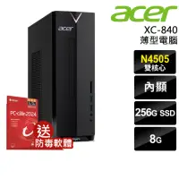 在飛比找momo購物網優惠-【Acer 宏碁】Intel 商用薄型電腦(XC-840/N
