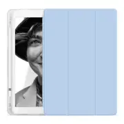 StylePro, iPad 10.2 slim fit smart folio case for iPad 7th, 8th & 9th generation, ice blue