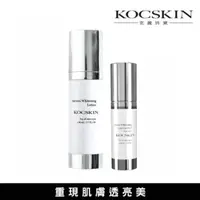 在飛比找momo購物網優惠-【KOCSKIN 克麗詩黛】極光美白神仙水80ml＋極光美白