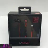 在飛比找蝦皮購物優惠-＃阿吉雜貨店＃Beats URBEATS3 入耳式耳機 運動