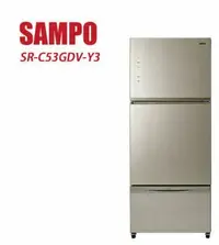 在飛比找鮮拾優惠-【SAMPO 聲寶】530L三門一級能玻璃變頻冰箱 SR-C