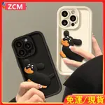 ZCM卡通小狗手機殼 REALME GTMASTER EDITION V30 V20 Q3 Q3S Q3PRO 矽膠軟殼