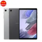 在飛比找遠傳friDay購物精選優惠-[福利品] Samsung Tab A7 Lite LTE 