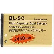 2450mAh BL 5C Gold Battery Overcharge Protection for Nokia 1100 1101 1110 1112 1200 2600 2610 2626 2700 6267 6270 7600 7610 C2-03 E50 E60