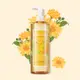 [Nature Republic] 森林花園金盞花卸妝油 500ml