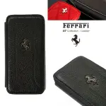 葳爾洋行 WEAR 【FERRARI 法拉利】原廠荔紋真皮皮套【IPHONE5、IPHONE5S】側翻式皮套、翻書式皮套【先創公司貨】