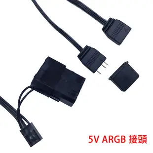 12cm 14cm 5V ARGB 12V RGB 風扇 1200轉 800轉 散熱 機殼 附螺絲 無盒裝