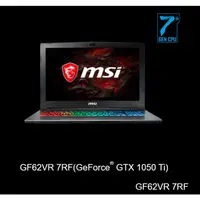 在飛比找蝦皮購物優惠-MSI GF62VR-7RF-1248 記憶體RAM-16G