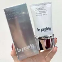 在飛比找蝦皮購物優惠-La Prairie 萊珀妮 瑞士全效清透防護乳SPF50 