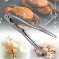 在飛比找momo購物網優惠-日本進口螃蟹堅果夾X1入+日本製不鏽鋼蟹肉挖取棒-2支入X2