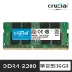 【Crucial 美光】DDR4 3200 16GB 筆電記憶體(CT16G4SF832A)