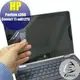 【Ezstick】HP X360 Convert 11-ad012TU 靜電式筆電LCD液晶螢幕貼 (可選鏡面或霧面)