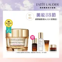 在飛比找momo購物網優惠-【Estee Lauder 雅詩蘭黛】年輕無敵膠原霜 75m