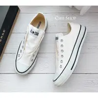 在飛比找蝦皮購物優惠-【CHII】日本代購 Converse ALL STAR S