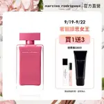 【NARCISO RODRIGUEZ納西索 官方直營】FOR HER 桃色優雅淡香精 100ML