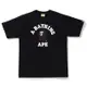 A Bathing Ape - 1G80110058 BAPE LEOPARD COLLEGE TEE 短T (黑紫)